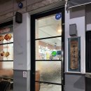청년다방창원대점