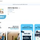 주식회사 와이즈에이치알디