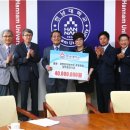 한남대학교 경영·국방전략대학원 이미지