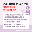 프라임미트유통