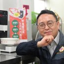 범일에너지 이미지