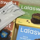 마천로61바길 이미지