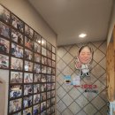 대길유통 | 김연수 해물나라 주차 및 메뉴후기