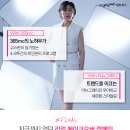 (주)뉴메이크