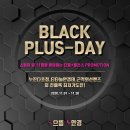 OK안경플러스 네이버블로그