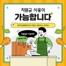 아이펫 동물병원 이미지