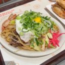 여의도 흑백 요리사 맛집 믿고 먹는 죠죠 더현대서울점 방문 후기