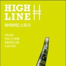 하이펀딩 이미지