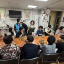 다솜 복지용구 센타 이미지