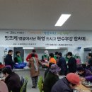 동홍동-3 이미지