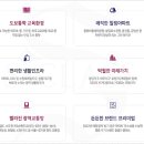 봉담유통 이미지