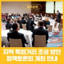 유엘피(주) 이미지