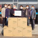 해광산업 이미지