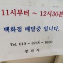영진사가방 이미지