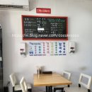 와와분식 이미지
