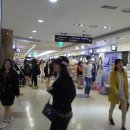 지하상가 만남의광장 이미지