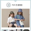 센스파파