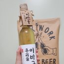 가마뫼나들목 이미지