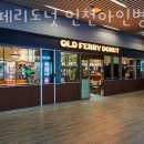 보노헤어 - 광양시 구마길 80-23 | 보노헤어