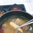 인삼랜드(상)휴게소 이미지