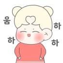순돌이네솥뚜껑삼겹살 이미지
