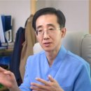 청양한의원 이미지