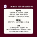 온플라이