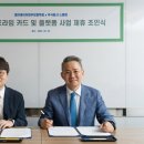 프라임 메디칼 이미지