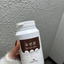 골드힐링한의원 | 강남 논현동 다이어트 한의원 골드힐링한의원 붓기관리 솔직 후기