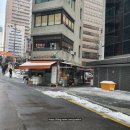 구니즉석김밥