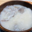 임대감댁 이미지