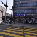 사동우리약국 이미지