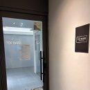 탑바레 | 대전바레센터 직접 해보고 쓰는 후기 / 둔산동 바레, 탑바레