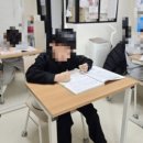 슬기로운수학공부방