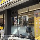 트리플에이커피 부천역곡점 이미지