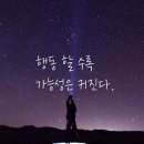 웅스 이미지