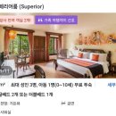 빌리지컴 이미지