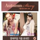 2001아울렛신디