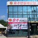 대길광고기획 네이버블로그