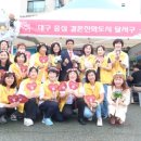 대한민국결혼 이미지