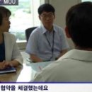 창현노래방 이미지