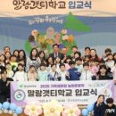 말랑 이미지