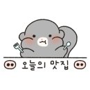한마음당구장 이미지