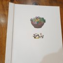 금계 | 김천 신음동 일미리 금계찜닭 후기
