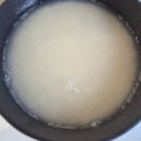 정성가득 건강한 집밥 만들기 | 미나리 바지락 돌솥밥만들기-향긋함 가득 집밥레시피 미나리무침