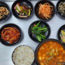 수궁호텔 | 26' 1월 제주 4박5일 걷기 여행 4일차 (1/12)