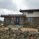 구억공인중개사사무소 이미지