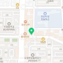 지에스25두정역길점 네이버블로그