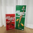 일상(빼빼로데이 다음엔 빼빼로말고,, 추석, 야구 지나고 10월, 블루라이트 차단 안경 추천)