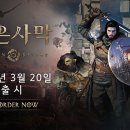 주식회사 제주엘지서비스 이미지